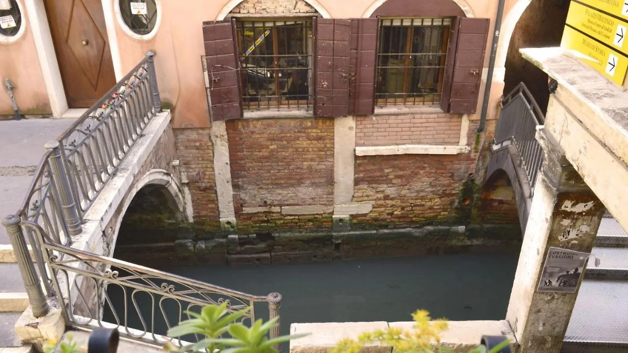 Residenza Cuor De Rialto Apartment Venice 0*,
